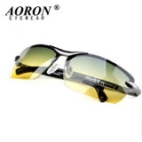 AORON Day & Night Vison Multifunction Men's Polarized Sunglasses Reduce Glare Driving Sun Glass Goggles Eyewear de sol AORON Day & Night Vison Multifunction Men's Polarized Sunglasses Reduce Glare Driving Sun Glass Goggles Eyewear de sol