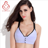 2017 New Cotton Maternity nursing bra Breast feeding bras for pregnant women sports nursing underwear clothes breastfeeding bra