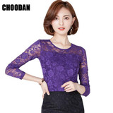 Lace Tops Women Long Sleeve Blouse Shirt Autumn 2017 Fall Korean NEW Fashion Elegant Flower Fitness Clothes Ladies Office Shirts Lace Tops Women Long Sleeve Blouse Shirt Autumn 2017 Fall Korean NEW Fashion Elegant Flower Fitness Clothes Ladies Office Shirts
