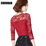 Lace Tops Women Long Sleeve Blouse Shirt Autumn 2017 Fall Korean NEW Fashion Elegant Flower Fitness Clothes Ladies Office Shirts Lace Tops Women Long Sleeve Blouse Shirt Autumn 2017 Fall Korean NEW Fashion Elegant Flower Fitness Clothes Ladies Office Shirts