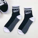 Korea Harajuku Fashion Trends Casual Women Men Art Socks Hip Hop English Wordart Crew Socks cotton blends Skateboard letter sock