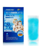 KONGDY Health Care Cooling Gel Patch for Adult and Children 8 Pieces=2 Boxes Medical Baby Fever Pad Herbal Pain Relief Patch