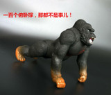 Kong Skull Island Action Figure Wildlife Gorilla toy