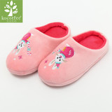 Kocotree Children Warm Winter Cotton Slippers Kids Cartoon Chicken Home Furnishing Shoes Baby Boys Girls Indoor Antiskid Slipper