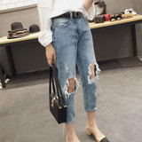 Kobeinc High Waist Denim Pants for Women Vintage Ripped Holes Jeans Harem Pantalon 2017 Autumn Vaqueros Mujer Pockets Pantalon