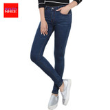 Big size Stretch Narrowed Women's Jeans elastic Skinny Jeans With High Waist Jeans for women stretching Female Big size Stretch Narrowed Women's Jeans elastic Skinny Jeans With High Waist Jeans for women stretching Female