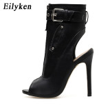 Ayanna Ankle Boot