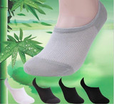 Big size 14pcs=7 pairs/lot Bamboo fiber Womens invisible Socks anti- slip Free Shipping net EU size 38-42 US 7-9 Plus