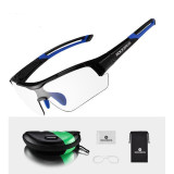 Photo-Chromic Cycling Sunglasses