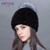 Hot sale real mink fur hat for women winter knitted mink fur beanies cap with fox fur pom poms 2015 brand new thick  female cap Hot sale real mink fur hat for women winter knitted mink fur beanies cap with fox fur pom poms 2015 brand new thick  female cap