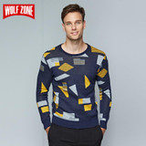 2017 Knitted Sweater Men 100% Cotton Winter Casual Pullover Brand Clothing O-neck Long Sleeve Pullovers for Solid Mens Sweaters