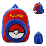 2017 Kids Infantile Mochila Soft Nap Cloth Backpacks Little Bee Plush Backpacks Mini Preschool Backpack Kindergarten School Bags