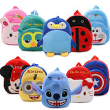 2017 Kids Infantile Mochila Soft Nap Cloth Backpacks Little Bee Plush Backpacks Mini Preschool Backpack Kindergarten School Bags