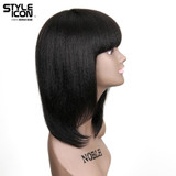 Styleicon Human Hair Wig 14 Inch Machine Made Brazilian Wig Color 2 And Color 1B Yaki Straight Wigs Free Shipping