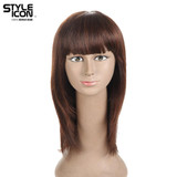 Styleicon Brazilian Virgin Hair Straight Human Hair Wigs For Women Classic Style 12 Inch Color 1b And F2/33 Free Shipping