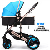 Stroller free shipping certification 3 year warranty baby stroller 0 - 3 years Multi-color choices Natural Rubber Four Wheel