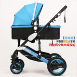 Stroller free shipping certification 3 year warranty baby stroller 0 - 3 years Multi-color choices Natural Rubber Four Wheel