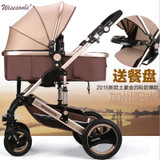 Stroller free shipping certification 3 year warranty baby stroller 0 - 3 years Multi-color choices Natural Rubber Four Wheel
