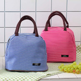 Striped Diaper Bags Maternity Mummy Messenger Insulation Bags Mother Handbag Baby Stroller Bag Baby Care Thermal Nappy bags