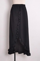 Chicnico Fashion Flounce Hem Solid Color Beach Skirt