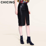 CHICING Women PU Faux Leather Midi Pencil Bodycon Skirts 2017 New Plus Size Ladies Sexy Tube Skirt Saia Femininas B1609041