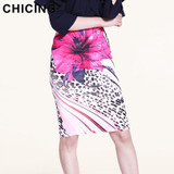 CHICING Fashion Pink Flower Leopard Print Midi Pencil Skirt Women 2017 Stretch High Waist Sexy Bodycon Tube Skirt Saias A1609012