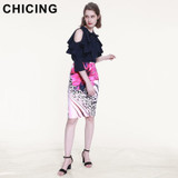 CHICING Fashion Pink Flower Leopard Print Midi Pencil Skirt Women 2017 Stretch High Waist Sexy Bodycon Tube Skirt Saias A1609012