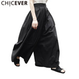 CHICEVER 2017 Summer Casual Two Wear Trousers For Women Loose Eeropean Style Wide Leg Female Pants Fashion Streetwear