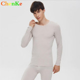 ChenKe Pajamas Winter Warm Thermal Underwear Men Long Thermal Underwear Sets Velet Long Johns Striped Round Neck For Man