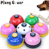 Dog Toy Training Dinner Ring Bell