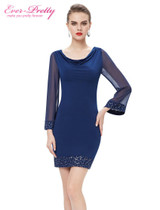 Cocktail Party Dresses HE03764 Black Long Sleeves Scoop Neck Sequined Short Cocktail Dress 2016