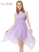 Cocktail Party  Dresses Round Neckline Summer Party Cocktail Dress 05002 New Arrival Women Elegant Cocktail Dresses
