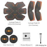 Electric Abdominal Muscle Stimulator Electric Abdominal Muscle Stimulator
