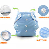 3+10 pcs Baby newborn diapers Reusable nappies Training pant Adjustable size Children Washable diapers inserts 3 Layers