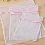3 Sizes Zippered Mesh Laundry Wash Bags Foldable Delicates Lingerie Bra Socks Underwear Washing Machine Clothes Protection Net