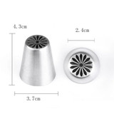 Russian Tulip Icing Piping Nozzles Cake Decoration Tips Baking Pastry Tools DIY Sugarcraft Cupcake Dessert Decorators