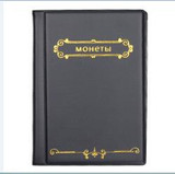 Russian Coin Album 10 Pages 120 Pockets Coin Collection Book Coin Holder Mini Hand Size Album Book for Collection Lovers