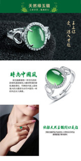 Russian Emerald Ring Fashion Women Gift 925 Solid Sterling Silver Jewelry 2015 Brand New Emerald Cut Unique Design