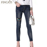 Runway Branded Autumn Mid Waist Pantalon Femme Trousers Denim Jeans Embroidered Stretch Elastic Skinny Women Pencil Pants
