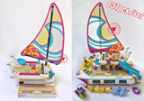 New Friends Sunshine Catamaran Dolphins Olivia Stephanie Building Block bricks compatible legoes friends gift kid set toys girls