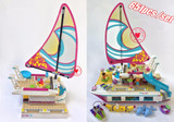 New Friends Sunshine Catamaran Dolphins Olivia Stephanie Building Block bricks compatible legoes friends gift kid set toys girls
