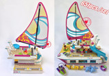 New Friends Sunshine Catamaran Dolphins Olivia Stephanie Building Block bricks compatible legoes friends gift kid set toys girls