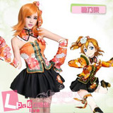 New Lovelive Maki Nishikino Minami Kotori Awaken Love Live Cosplay Cheongsam