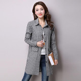 New Long Sleeve Casual Blouse women Turn Down Collar Plaid Shirt blusas Feminino Female Blouses All-match Women Tops cardigan