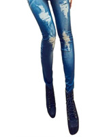 New Korean Fashion Fashion Slim False Hole Imitation Jeans Fitness Leggings Women Leggings