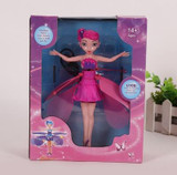 Remote Control RC Helicopter Flying Minion/Captain America/ Spiderman Quadcopter Drone Ar.drone Kids Toy Fairy Avengers  Doll Remote Control RC Helicopter Flying Minion/Captain America/ Spiderman Quadcopter Drone Ar.drone Kids Toy Fairy Avengers  Doll