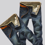 Fashion Jeans Man Young-aged Denim Jeans Casual Middle Waist Slim Long Pants Male Solid Straight Jeans  Men Classical Size 40 42