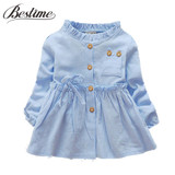 Fashion Infant Clothes Newborn Baby Girls Dress Ruffles Cotton Long Sleeve Infant Dress Autumn Baby Clothing