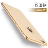 Fashion Hard Matte Case For iPhone 6 Cases 5s 5 SE 6s 6 Plus iPhone 7 Case Plus 360 Full Cover Plastic Phone Cover P18