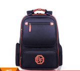 Fashion Grade1-6 Children Primary School Bags Kids Backpack For Teenagers Boys Girls Mochila Schoolbags Satchel